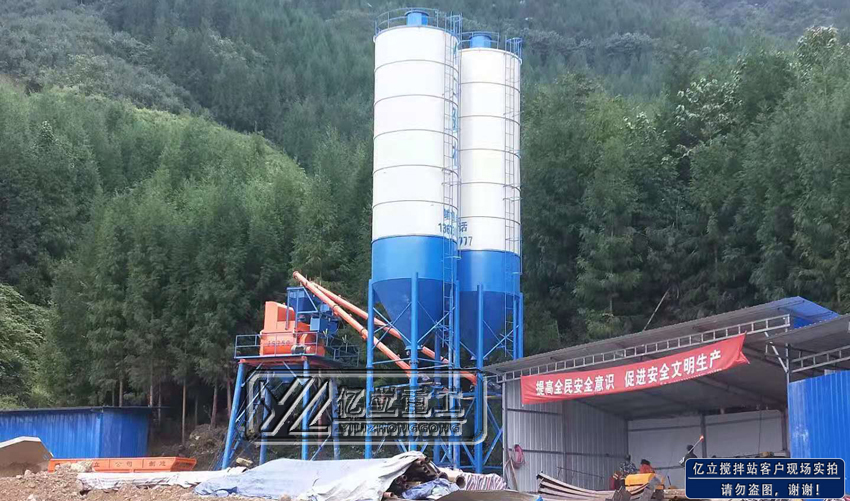 工程混凝土攪拌站用戶現(xiàn)場