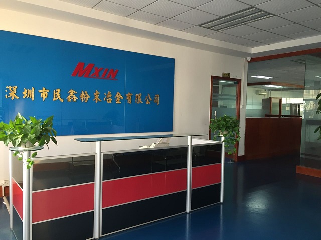 民鑫粉末 民鑫粉末