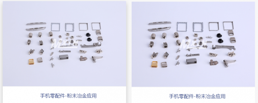 粉末冶金在3C數碼類的應用