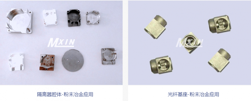 粉末冶金五大優(yōu)勢特點講解